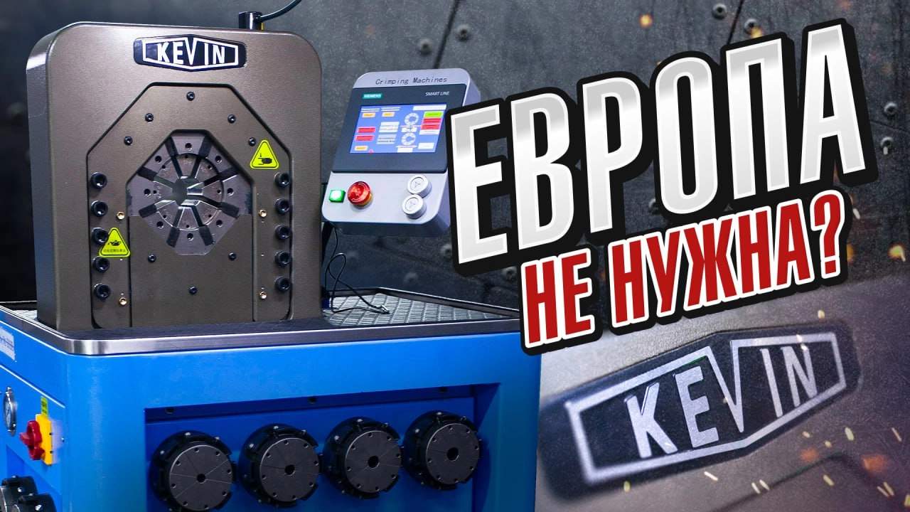 Ну что, друзья&hellip; Мы это сделали